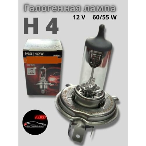 Автомобильная галогенная лампа Osram цоколь H4 12V 60w+30%, 1 шт