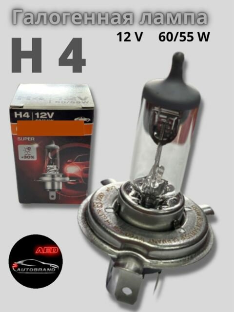 Автомобильная галогенная лампа Osram цоколь H4 12V 60w+30%, 1 шт