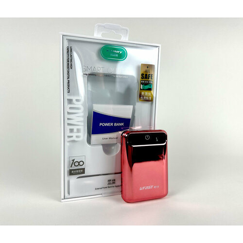 Портативный аккумулятор 10000mAh красный 100000₽