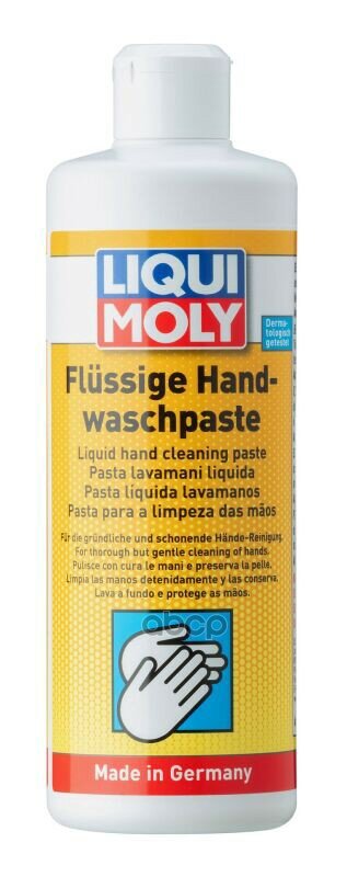 3355 LiquiMoly Жидкая паста д/очистки рук Flussige Hand-Wasch-Paste (0,5л)