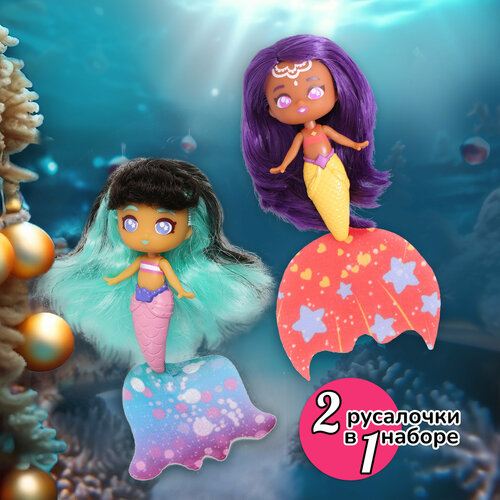 фото Куклы сюрприз seasters eat15300-600 подарочный набор 2 в 1 принцессы русалки джоли и наиша, с аксессуарами и питомцами, для девочки