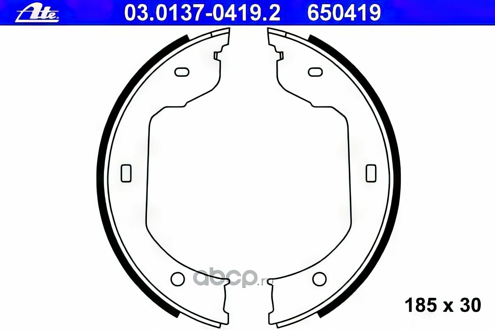 Тормозные колодки барабанные ручника 185x30