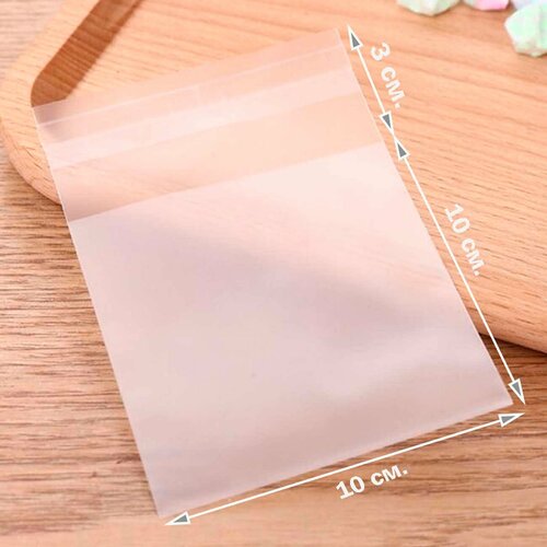 500 пакетов 10х103 см полупрозрачные матовые с клеевым клапаном для упаковки 1290₽