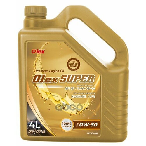 Масло Моторное 4L 0W30 Olex Super Sp Olex арт. PK0100344