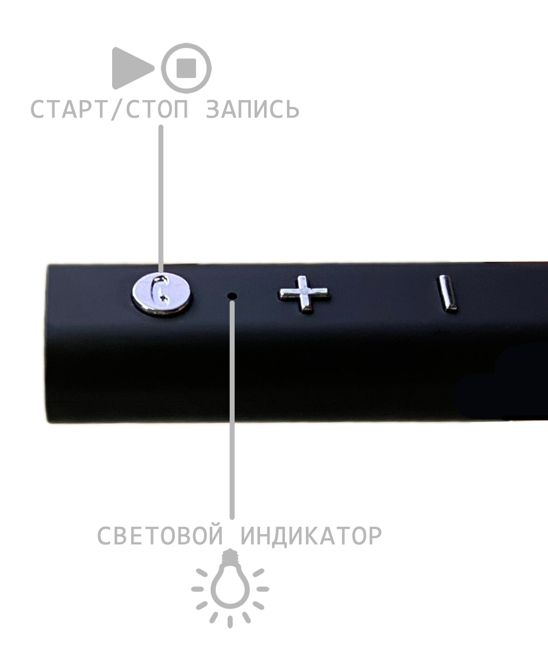 Мини диктофон U9 8Gb