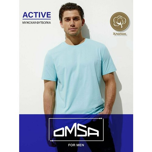 фото Футболка omsa, размер 2xl, голубой, зеленый