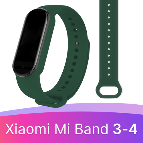 Силиконовый ремешок для смарт часов Xiaomi Mi Band 3 и 4 / Спортивный сменный браслет на фитнес трекер Сяоми Ми Бэнд 3 и 4 / Темно-зеленый зеленый, темный, зеленый, размер XS (запястье 120–135 мм), XXL (запястье более 200 мм), L (запястье 160–180 мм), S (запястье 135–150 мм)