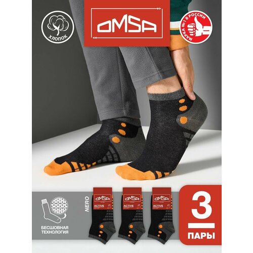 Носки Omsa, 3 пары, 3 уп., размер 39-41, черный носки omsa 3 пары 3 уп размер 39 41 черный
