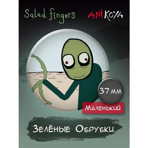 Значок AniKoya, зеленый