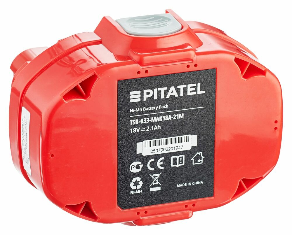 Аккумуляторная батарея Pitatel - фото №8