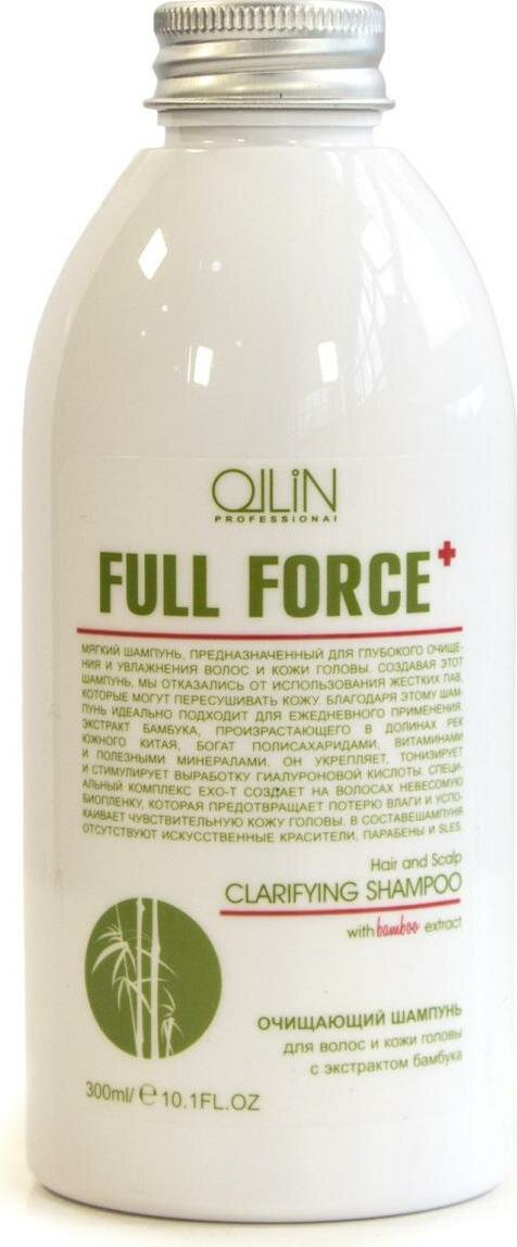 Ollin Professional Очищающий шампунь для волос и кожи головы с экстрактом бамбука 300 мл (Ollin Professional, ) - фото №13