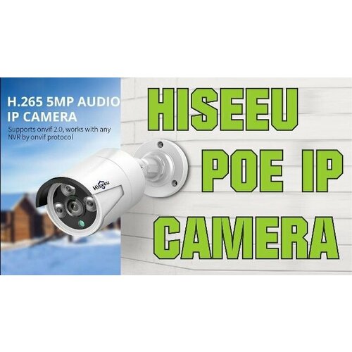 Уличная IP-видеокамера 5мп с POE цилиндрическая антивандальная матрица Sony класс IP67 499900₽