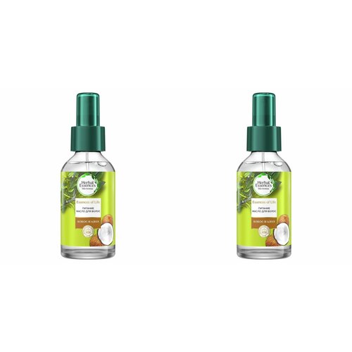 Herbal Essences Масло для волос Кокос и Алоэ 100мл,2шт