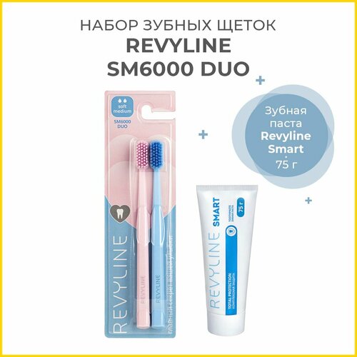 Набор зубных щеток SM6000 DUO Pink и Blue + Зубная паста Revyline Smart, 75 г.