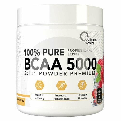 Optimum System BCAA 5000 Powder 240 гр (Optimum System) Малина optimum nutrition bcaa 5000 powder 345 гр