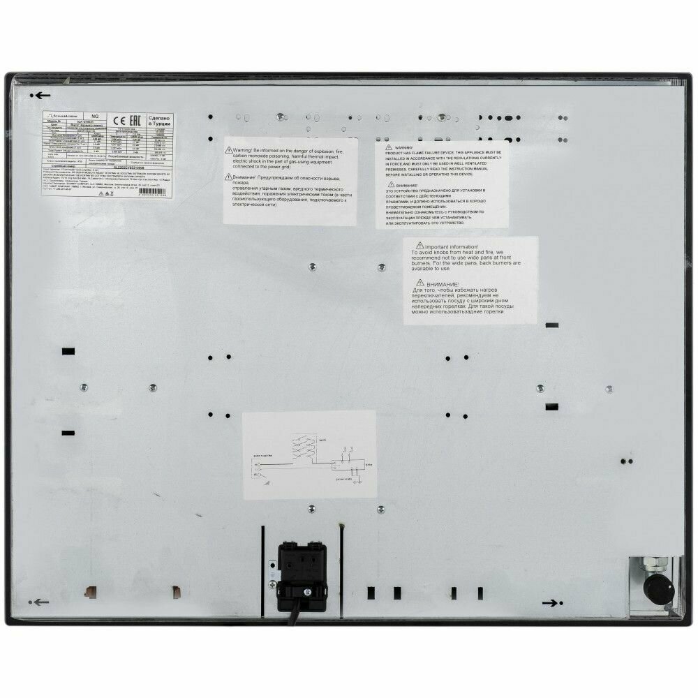 Газовая варочная панель Schaub Lorenz SLK GY6531, 60 см, газ-контроль, электроподжиг, WOK, закаленное стекло. - фото №7