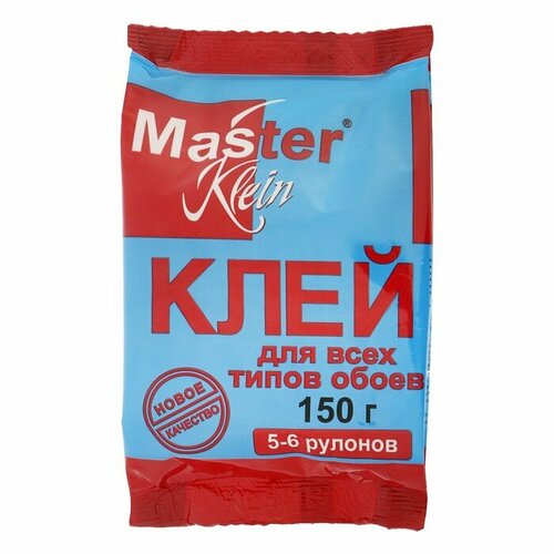 Клей обойный Master Klein, для всех типов обоев, 150 г