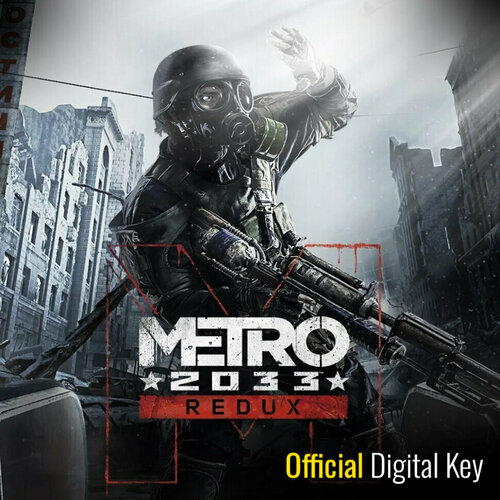 Игра Metro 2033 Redux Xbox One, Xbox Series S, Xbox Series X цифровой ключ