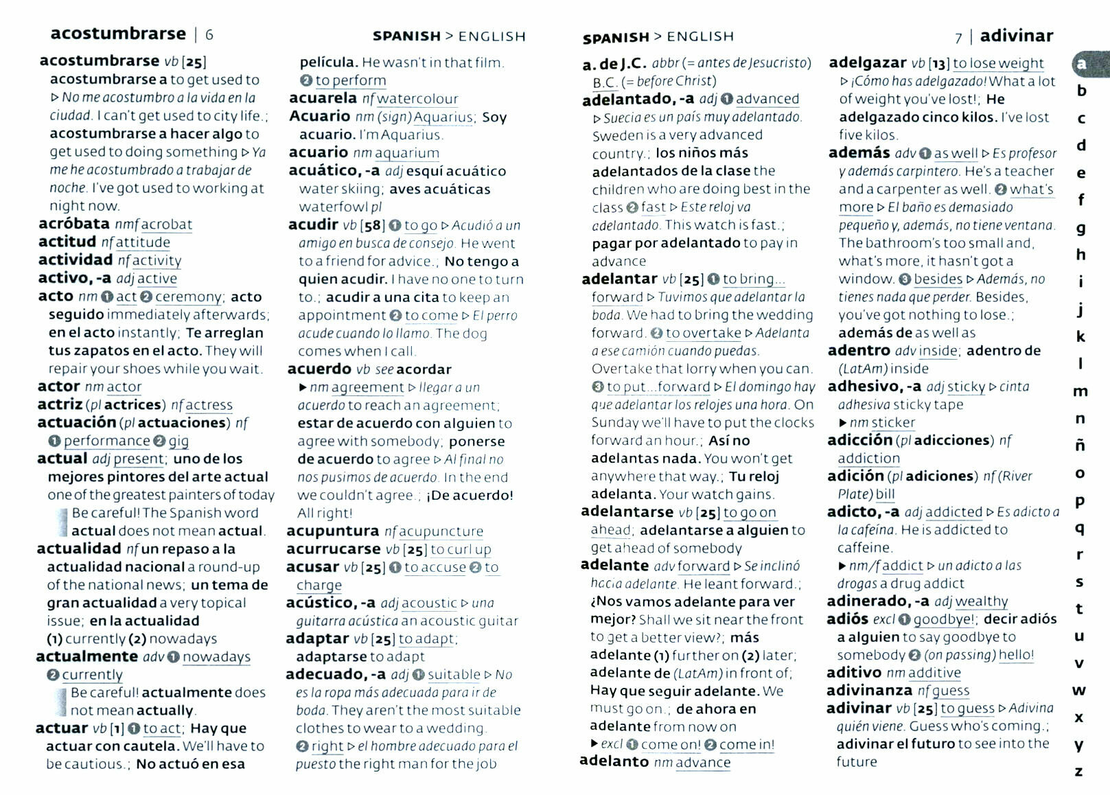 Spanish School Dictionary - фото №2