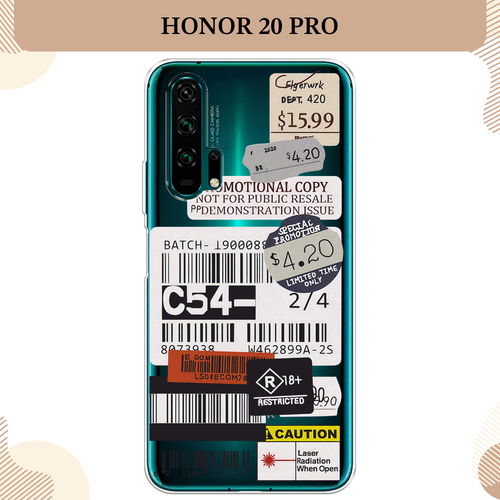 Силиконовый чехол Flight to Paris на Honor 20 Pro / Хонор 20 Про, прозрачный силиконовый чехол flight to paris на honor 50 pro хонор 50 про