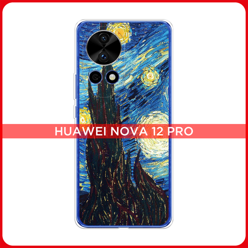 Силиконовый чехол на Huawei Nova 12 Pro / Хуавей Нова 12 Про Ван Гог Звездная ночь силиконовый чехол на huawei nova 12 pro хуавей нова 12 про ван гог