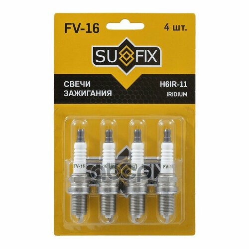 Свеча Зажигания (Iridium + Nickel) SUFIX арт. FV16