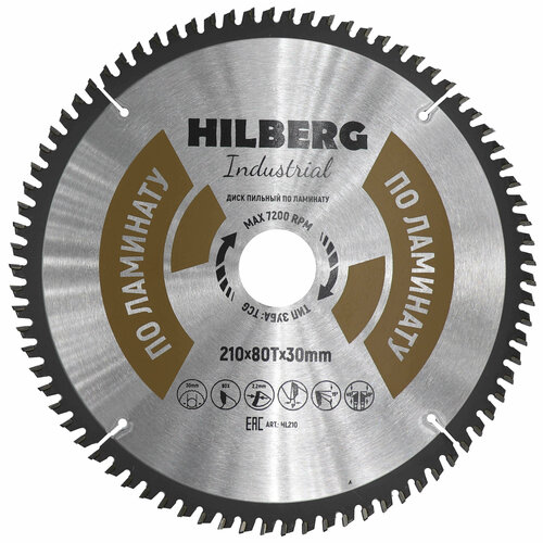 Диск пильный Hilberg Industrial Ламинат 210*30*80Т HL210