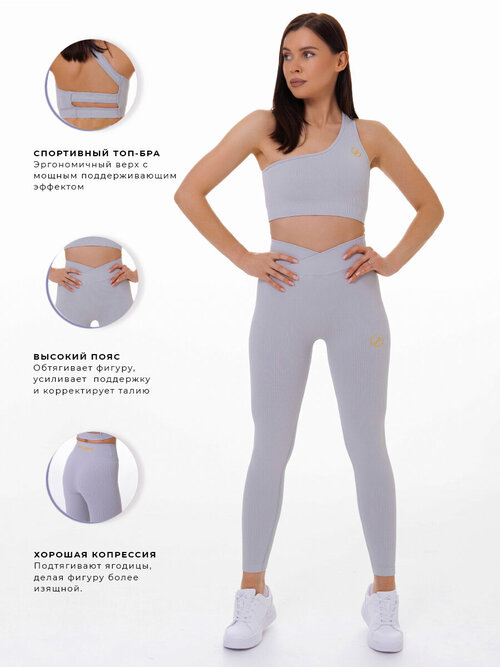 Костюм VALIANCE BODY Ace Attire, размер M, бежевый