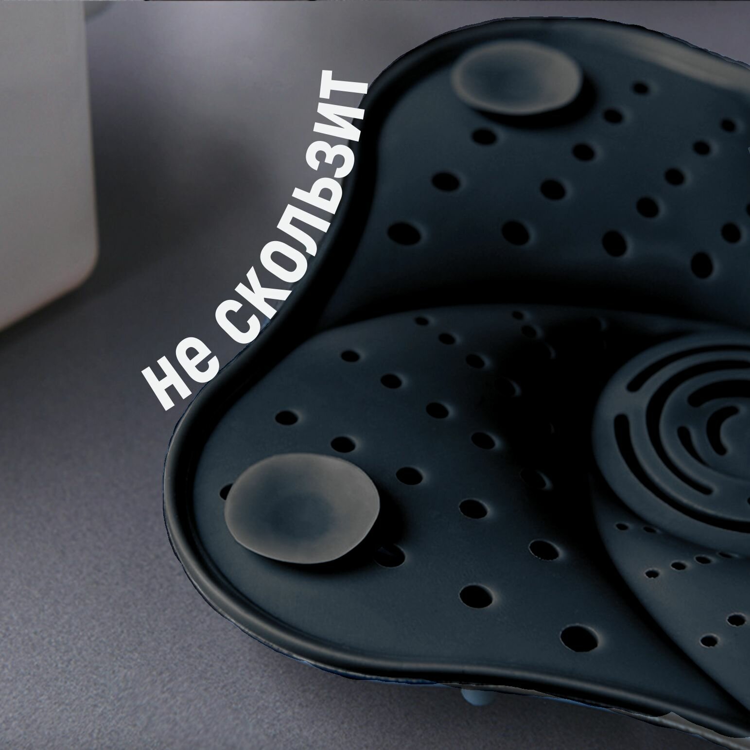 Кабины Для Дачного Душа Фильтр S&T SliPro для слива в ванной душевой кабине и кухне, для сбора волос и мусора, для дома дачи и спортзала, защита канализации от засоров, силиконовый, в подарок хозяйке маме бабушке сестре