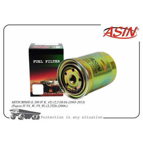 ASIN ASINFF2315 Фильтр топливный