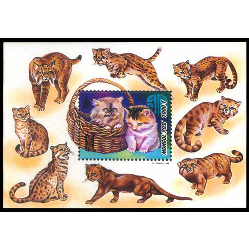 Почтовые марки Монголия 1998г. Кошки Кошки MNH