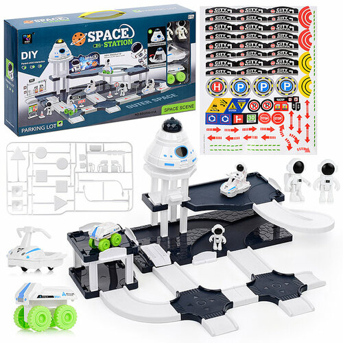 Игровой набор BBQ550-51B Космическая станция в коробке