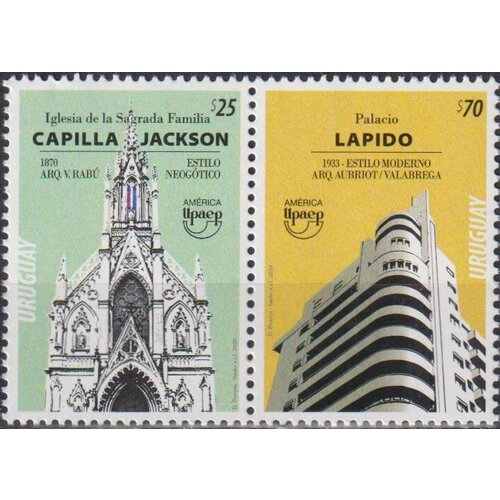 Почтовые марки Уругвай 2020г. Америка UPAEP - Архитектура Архитектура MNH почтовые марки уругвай 2009г америка upaep традиционные игры игрушки mnh