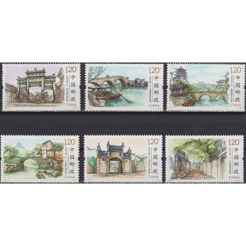 Почтовые марки Китай 2016г. Древние города Китая 2 Архитектура, Туризм MNH