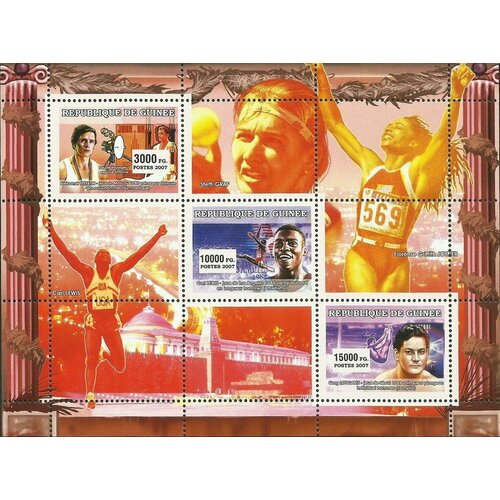 Почтовые марки Гвинея 2007г. Спорт Легкая атлетика, Бокс, Спорт MNH