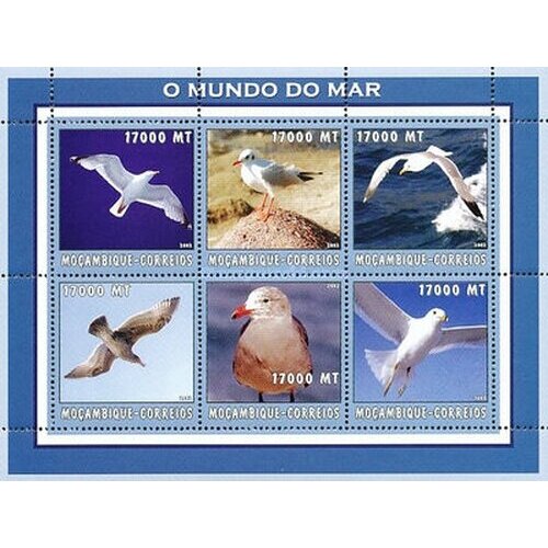 Почтовые марки Мозамбик 2002г. Морская жизнь - Птицы Птицы MNH