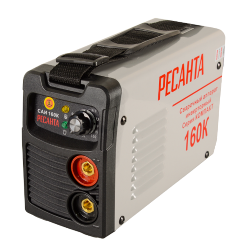Сварочный аппарат инверторный САИ160К компакт Ресанта 7397₽