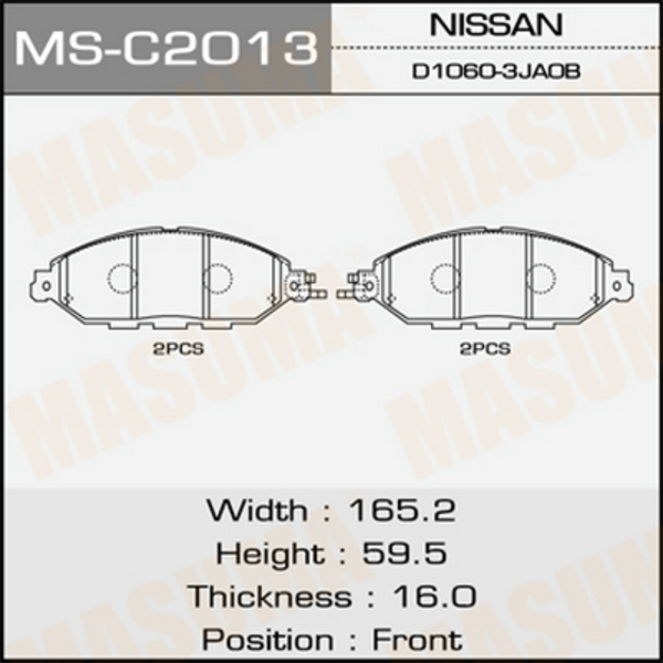 MASUMA MS-C2013 (D10603JA0A / D10603JA0B) колодки дисковые передние\ Nissan (Ниссан) murano / Pathfinder (Патфайндер)