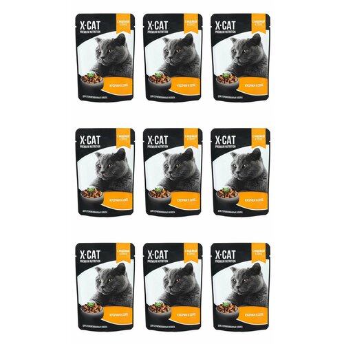 Gina Пауч для стерилизованных кошек Индейка в соусе, 85 г, 9 шт