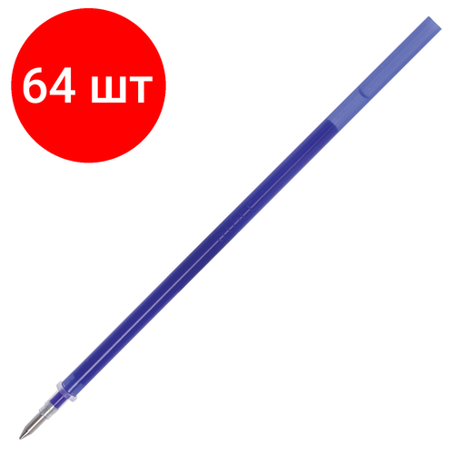 Комплект 64 шт, Стержень стираемый гелевый STAFF College 130 мм, синий, узел 0.5 мм, линия письма 0.35 мм, 170357