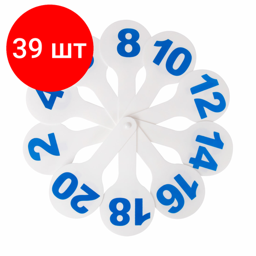 Комплект 39 шт, Веер-касса (цифры от 1 до 20) юнландия, 270431