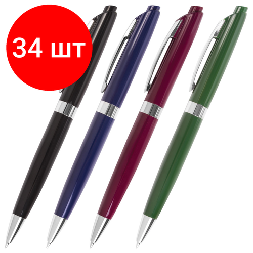 Комплект 34 шт, Ручка шариковая автоматическая BRAUBERG Diplomat, синяя, корпус ассорти, узел 0.7 мм, линия письма 0.35 мм, 141007 ручка шариковая автоматическая brauberg diplomat синий 0 35 мм