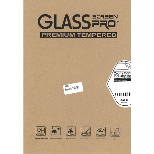 защитное стекло для lenovo tab m7 Защитное стекло для Lenovo Tab M7