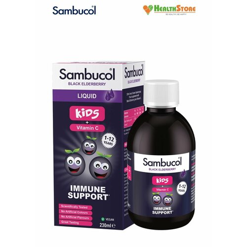 Sambucol Liquid For Kids Vitamin C 230мл "Самбукол Жидкий для детей 230 мл" (жидкость во флаконах по 230 мл)