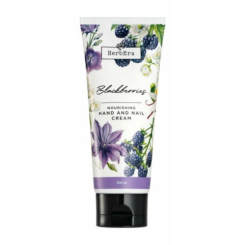 Питательный крем для рук и ногтей с ароматом ежевики / HerbEra Blackberries Nourishing Hand and Nail Cream