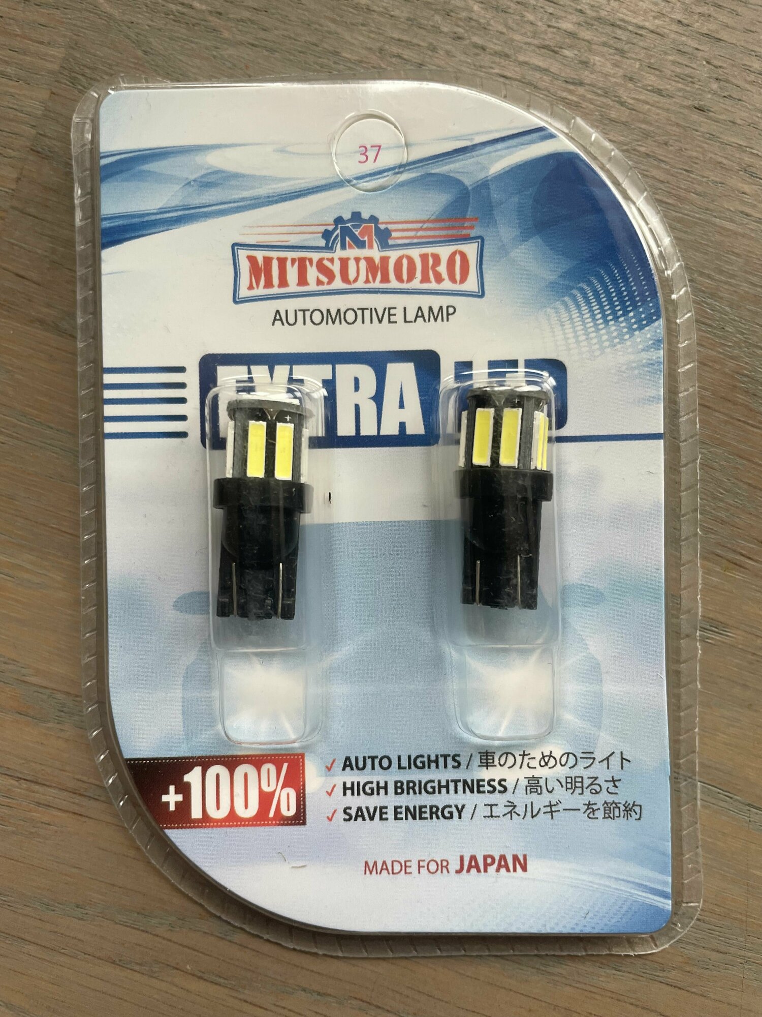 Светодиод LED MITSUMORO W5W 10 диодов (2 штуки)