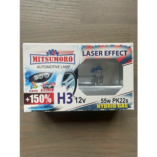 Галогеновая лампа Mitsumoro H3 12V 55W PK22s +50% LASER EFFECT