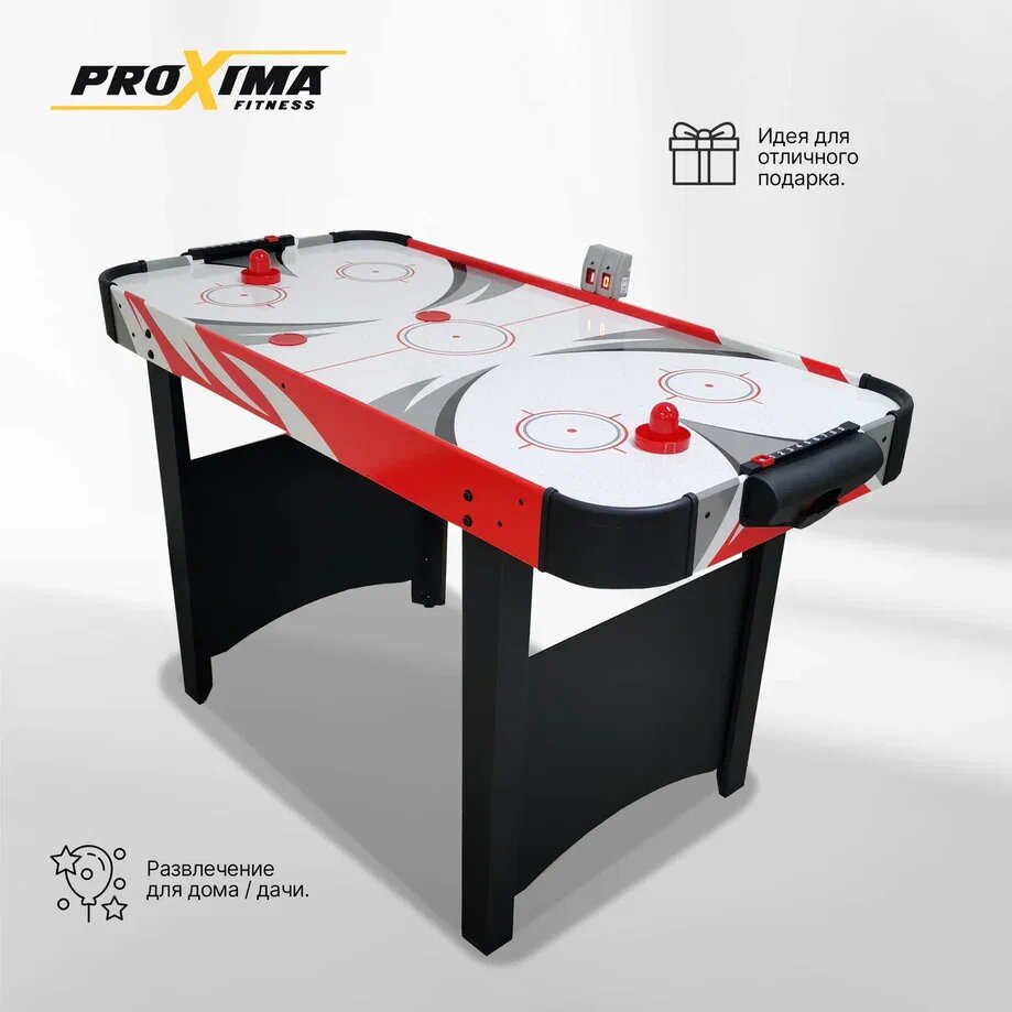 фото Стол для аэрохоккея Proxima Crosby 48'