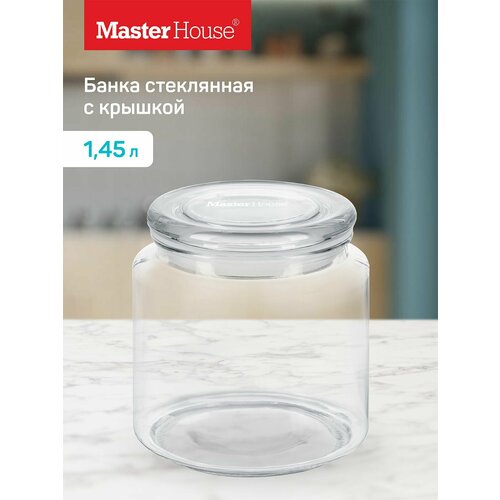 фото Банка для сыпучих продуктов master house стеклянная 1,45 л со стеклянной крышкой паунчи