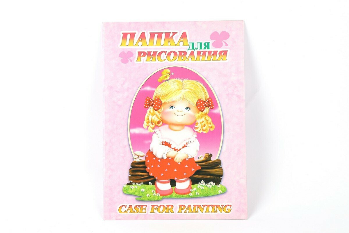 Папка для рисования "Маша" (10 листов, А3) (24065) Лилия Холдинг - фото №4